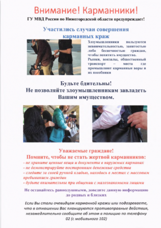 QIP Shot - Screen 690.png